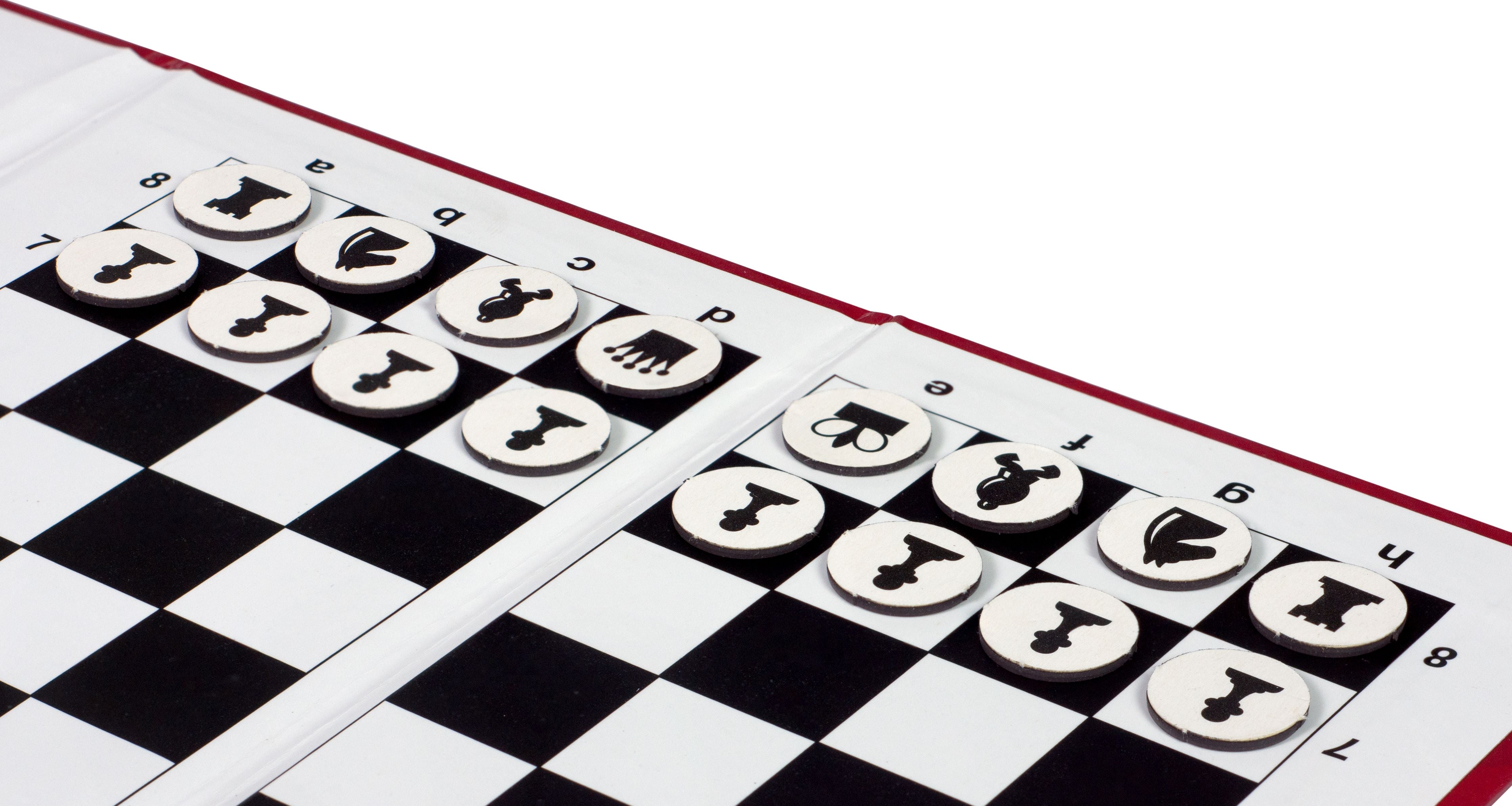 Ajedrez magnético de bolsillo - el más pequeño - 559f08041e7b84cda97d8eed402e6a0d