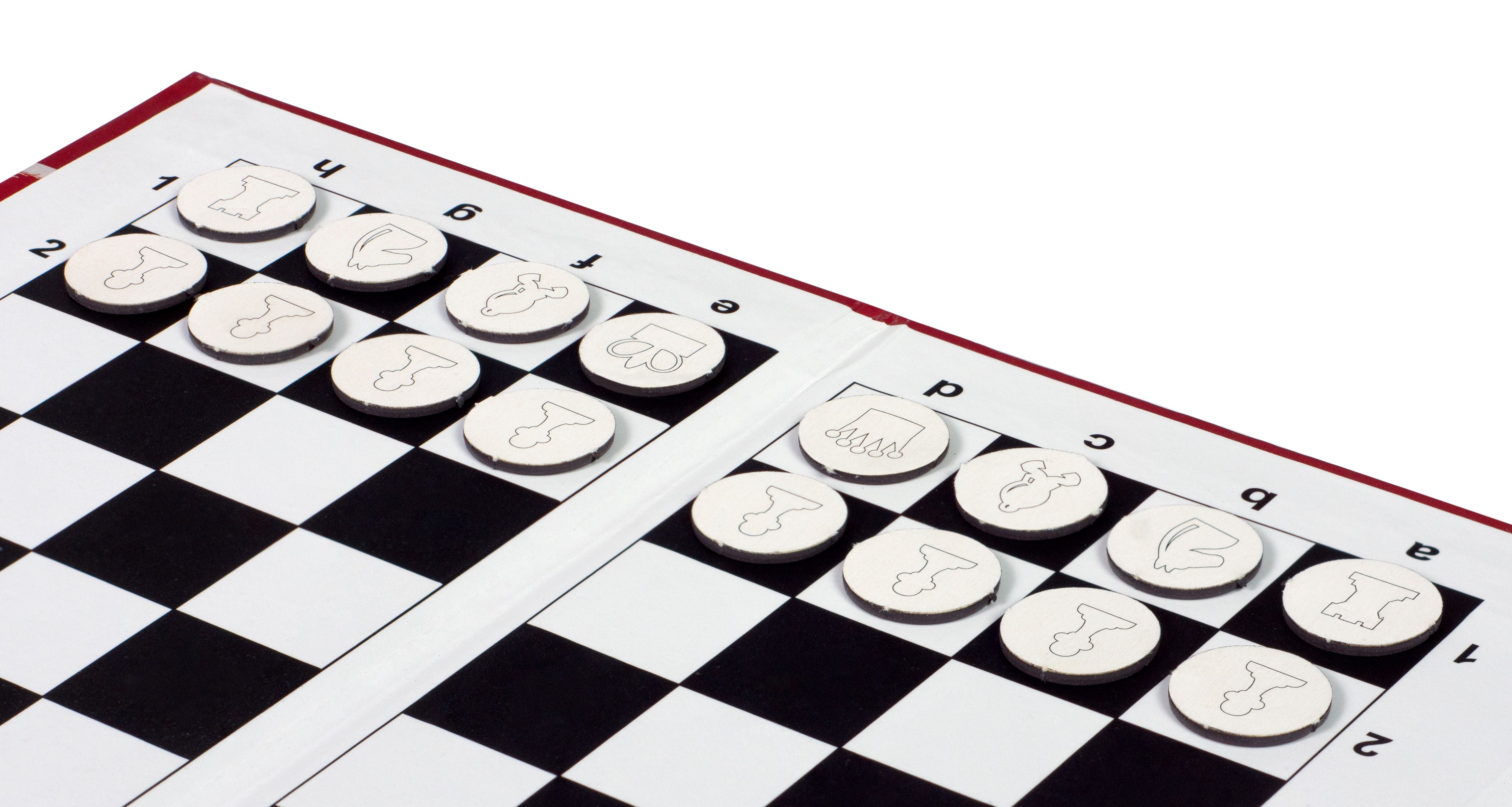 Ajedrez magnético de bolsillo - el más pequeño - 273e0026be31bb6400a3d7df3c3f334a