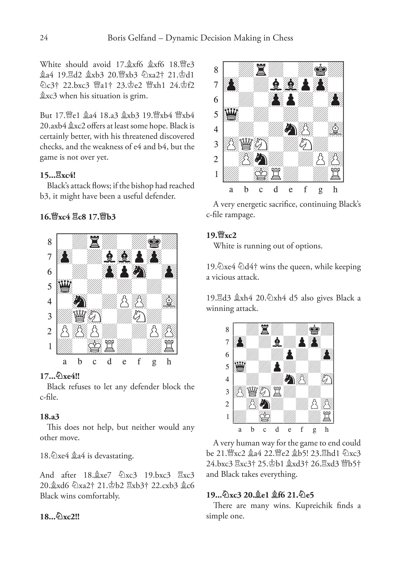 Dynamic Decision Making in Chess by Boris Gelfand (softcover) - e97ce4b0a661d227ce4f117b89c0ae08