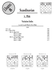 Grandmaster Repertoire - 1.e4 vs Minor Defences by Parimarjan Negi (hardcover)