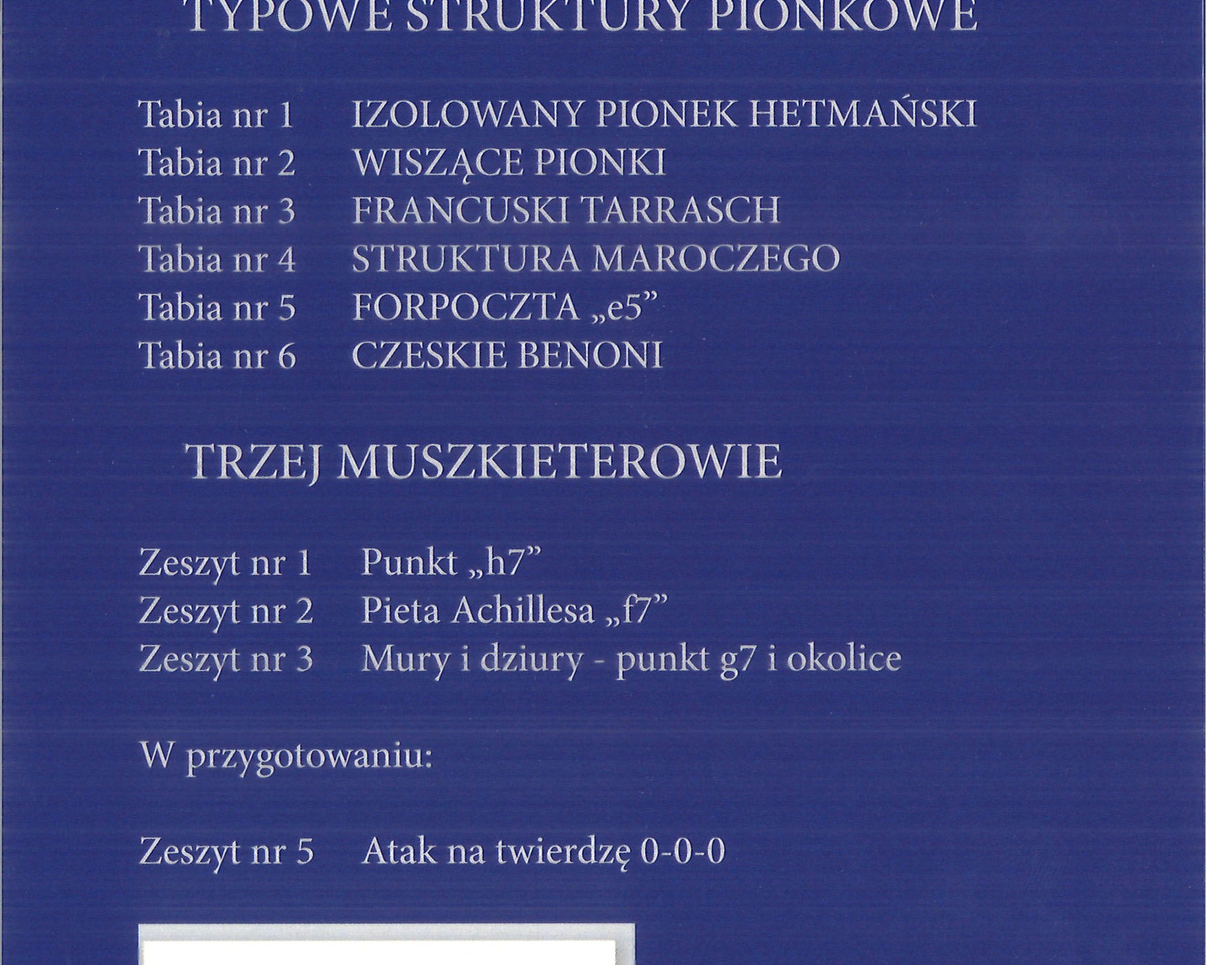 20241104112332_00001.jpg