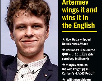 9df627333fad7f9ed413e2d33d7b4a91