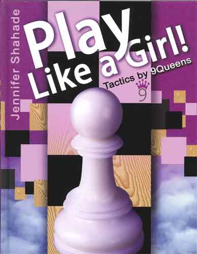 M Play Like a Girl! - a905895b2b2e26e378d3218246b7737c