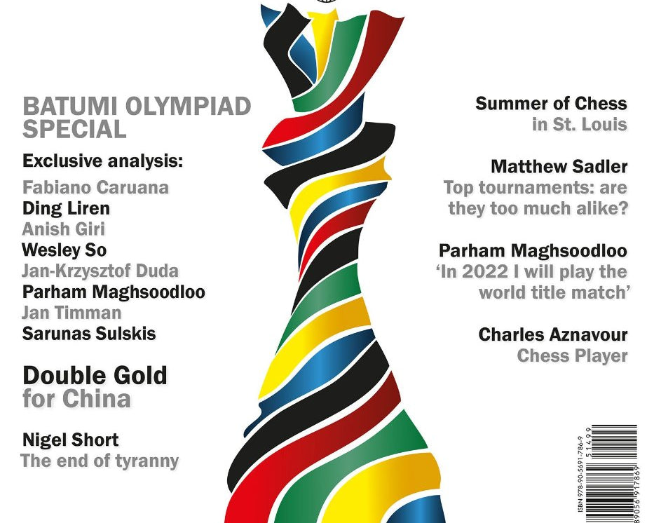 1779b876ed700691e599a76b8f527d5d