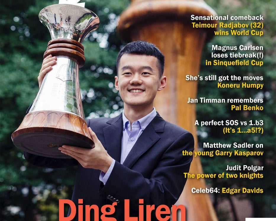 b3356078bac5475119f06c9acd044d5d