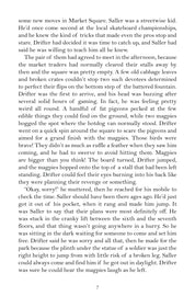 787dd245d1c0e92096839650778f1573