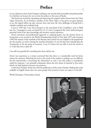 396689545a155a81b95cedc610723233