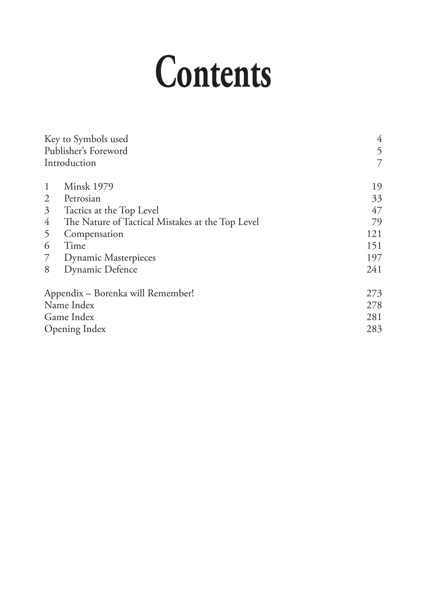 La toma de decisiones dinámica en el ajedrez, de Boris Gelfand (edición en rústica) - La toma de decisiones dinámica en el ajedrez, de Boris Gelfand (edición en rústica)