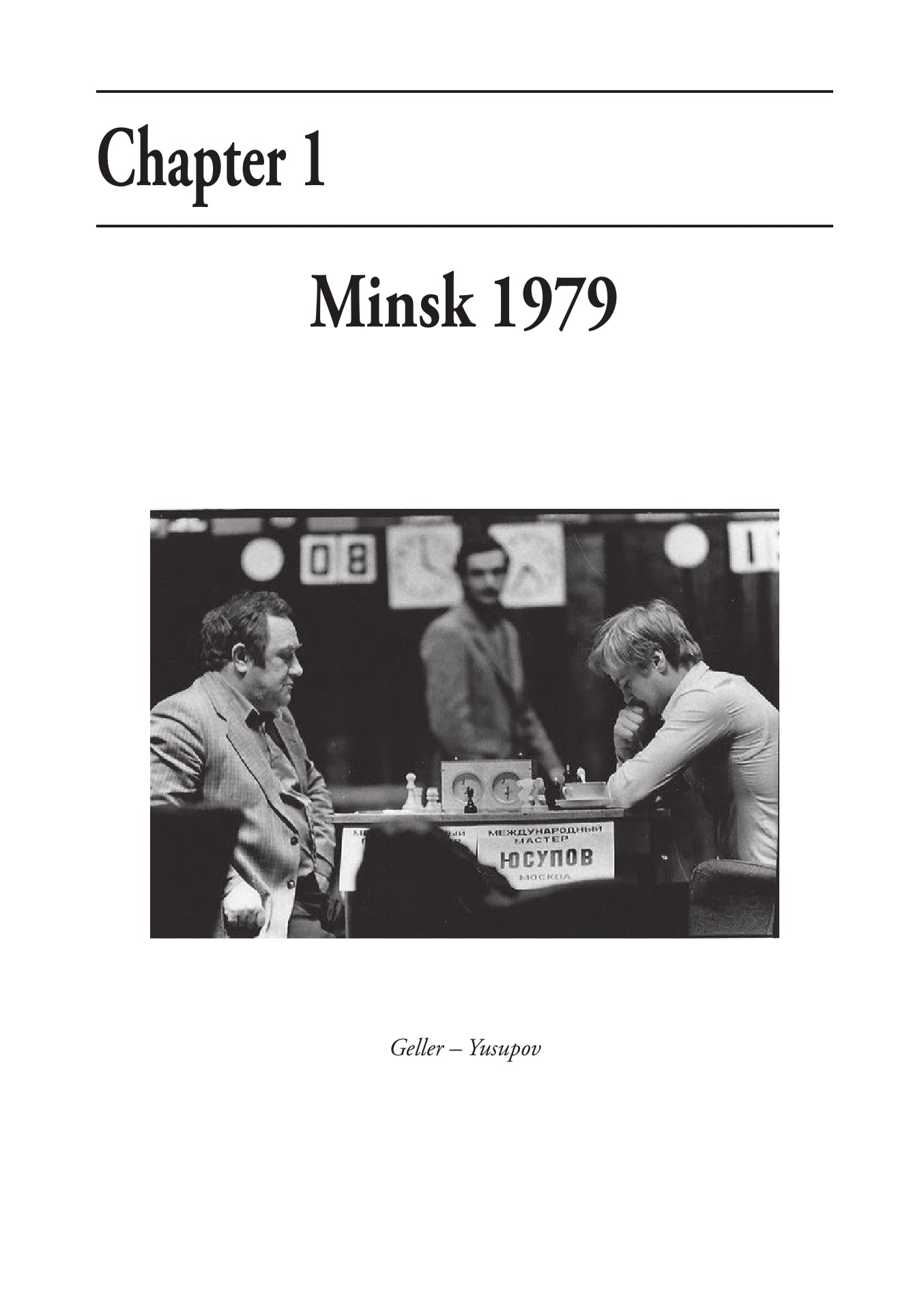 Dynamic Decision Making in Chess by Boris Gelfand (softcover) - 0fb49243ee08258d2f83f773890e1fee