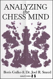 Analyzing the Chess Mind PB
