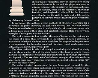 1f08bd7ae30d976fce4c4b59eedf8f91