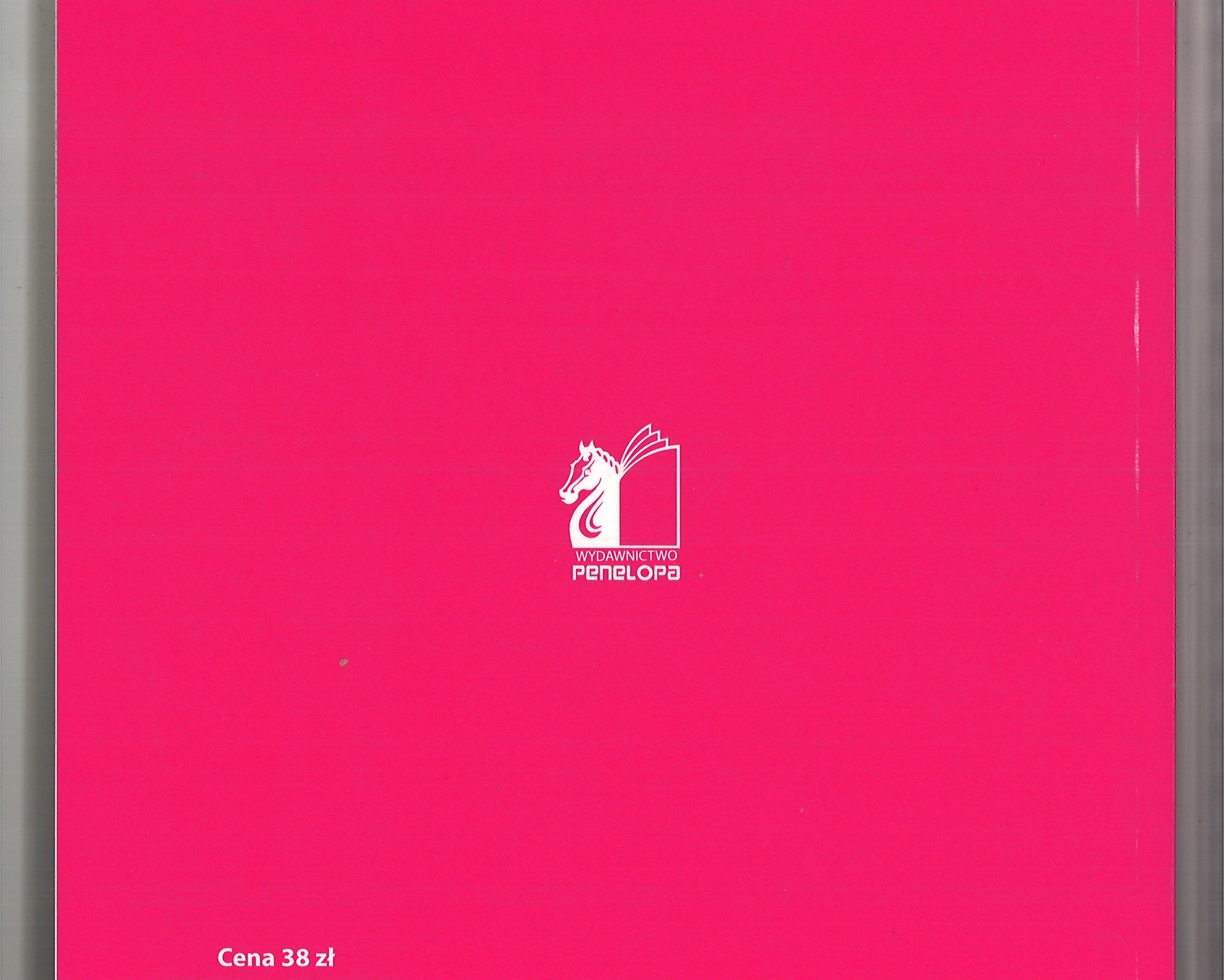 co_ka_C5_BCdy_back.jpg