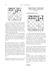 e3 Poison, de Axel Smith (tapa blanda)